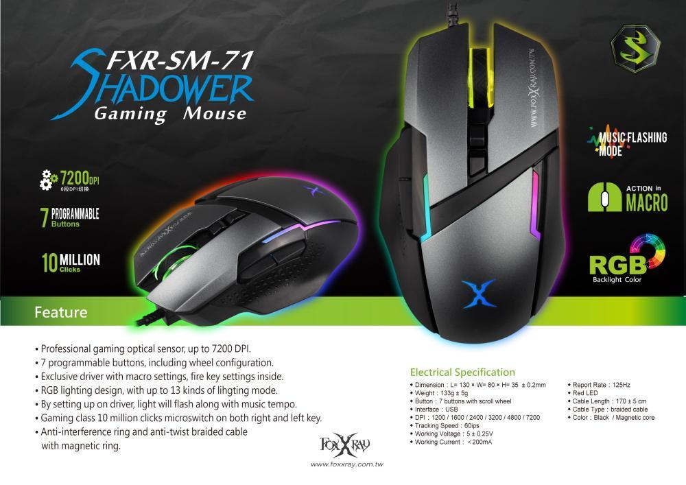 Foxxray SM-71 Shadower Gaming Mouse