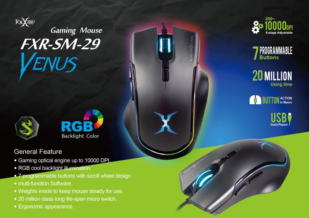 Foxxray SM-29 Venus Gaming Mouse